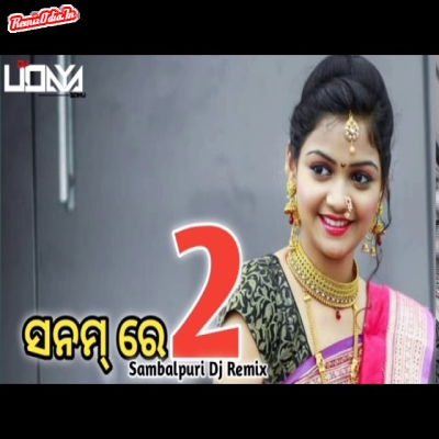 Sanam Re 2 Sambalpuri Dj Remix